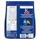 Omo Automatic Powder Laundry Detergent, Active, 2kg