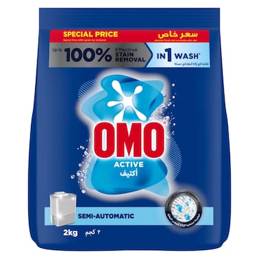 Omo Semi-Automatic Powder Laundry Detergent, Active, 2kg