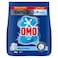 Omo Semi-Automatic Powder Laundry Detergent, Active, 2kg