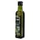 Cordoba Extra Virgin Olive Oil, 250ml