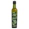 Cordoba Virgin Olive Oil, 500ml