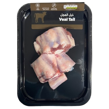 Dutch Veal Veal Tail 350g