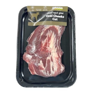 Dutch Veal Cheeks Cut 340g