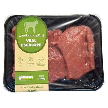 Dutch Veal Escalope 250g