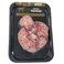 Dutch Veal Brains 400g