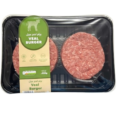 Dutch Veal Burger 250g