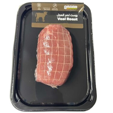 Dutch Veal Roast 350g
