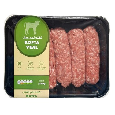 Dutch Veal Kofta 250g