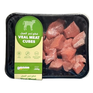 Dutch Veal  Meat Cubes 250g