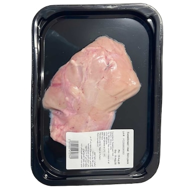 غدة العجل الهولندي 300 غرام