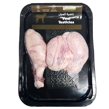 Dutch Veal Testicles 300g