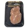 Dutch Veal Kidney 500g