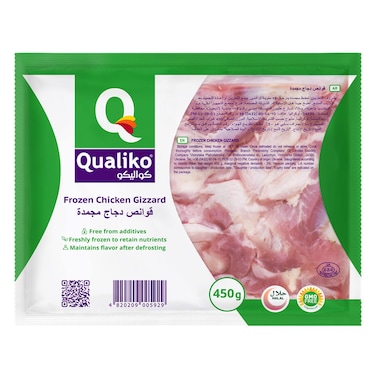 Qualiko Frozen Chicken Gizzard, 450g