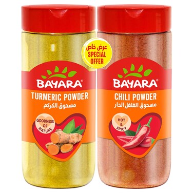 Bayara Turmeric Powder, 185g + Bayara Chilli Powder, 150g