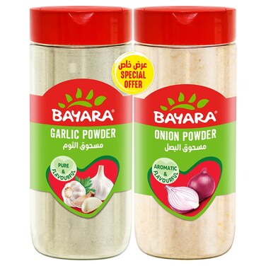 Bayara Garlic Powder, 170g + Bayara Onion Powder, 150g