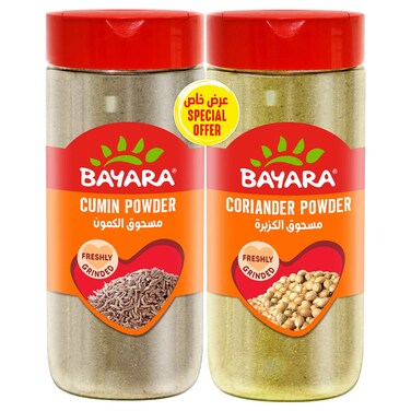 بايارا مسحوق كمون، 155 غرام + بايارا مسحوق كزبرة، 120 غرام