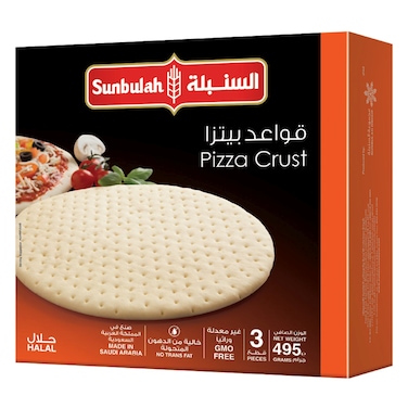 Sunbulah Medium Pizza Crust, 495g
