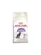 Royal Canin Sterilised 37 Adult Dry Cat Food