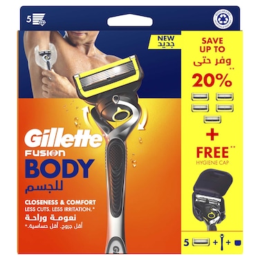 Gillette Fusion Body Razor, 5 Razor