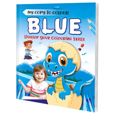 ماي كوبي كتاب التلوين باللون الأزرق