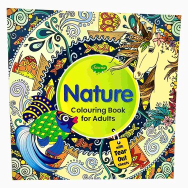 ساوان كتاب تلوين الطبيعة للكبار