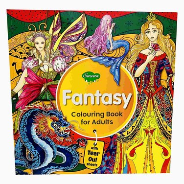 Sawan Fantasy Colouring Book for Adults