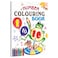 Sawan Number Colouring Book