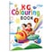 Sawan K.G Colouring Book