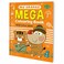Sawan My Orange Mega Colouring Book With Colour Hints