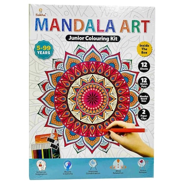 Sakha Mandala Art Junior Colouring Kit