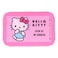 Sanrio Hello Kitty Printed Lunch Box