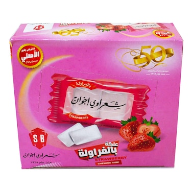 Sharawi Bros Strawberry Chewing Gum, 250g