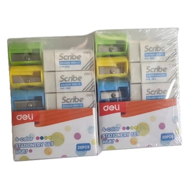 Deli Stationery Set