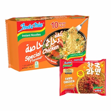 Indomie Special Chicken Flavour Instant Noodles, 75g Pack of 10 with Fiery Chicken Flavour Fried Noodles, 94g