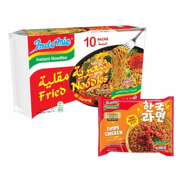 Indomie Mi Goreng Flavour Instant Noodles, 80g Pack of 10 with Fiery Chicken Flavour Fried Noodles, 94g