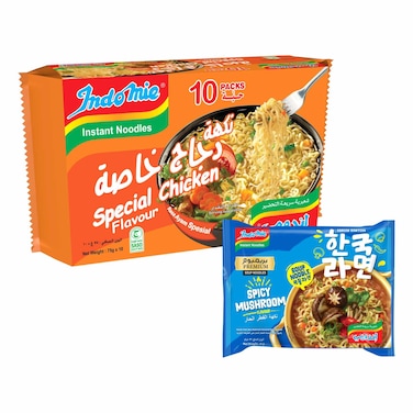 Indomie Special Chicken Flavour Instant Noodles, 75g Pack of 10 with Spicy Mushroom Flavour Soup Noodles, 83g
