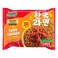 Indomie Chicken Curry Flavour Instant Noodles, 75g Pack of 10 with Fiery Chicken Flavour Fried Noodles, 94g