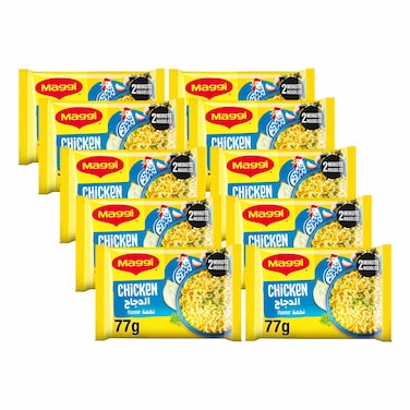 Maggi Chicken Flavour 2 Minute Noodles, 77g Pack of 10
