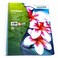 Sinar Line 3 Subject Notebook, 120 Sheet, 10.5x8inch