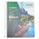 Sinar Line 5 Subject Notebook, 200 Sheet,10.5x8inch