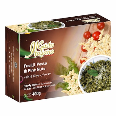 جوستو إيطاليانو فوسيلي بالبيستو والصنوبر، 400 غرام