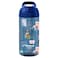 Nomad Hydration Sipper Water Bottle, Blue, 0.5L