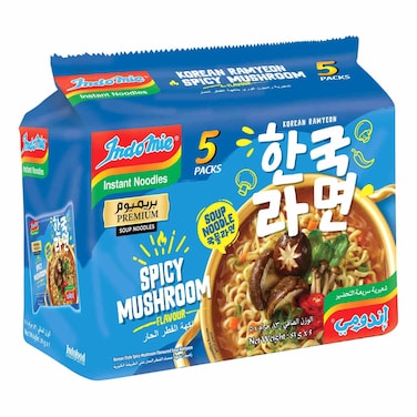Indomie Spicy Mushroom Flavour Soup Noodles, 83g Pack of 5