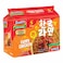 Indomie Fiery Chicken Flavour Fried Noodles, 94g Pack of 5