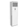 Hoover 48,000 BTU Floor Standing Air Conditioner HAF-SC48K, 4 Way Air Flow, T3 Rotary Compressor, White, 4.0 Ton