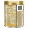 S-26 Gold 2 Stage 2, 6-12 Months Follow-on Formula Tin for Babies, 400g