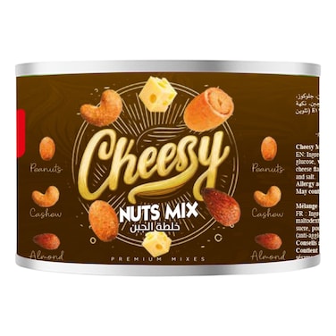 Habanjar Cheesy Nuts Mix, 170g