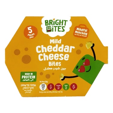 Bright Bites Mild Cheddar Cheese Bites Portions, 20g Pack of 5