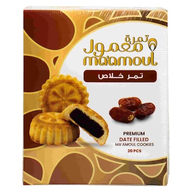Best Premium Date Filled Cookies, 440g
