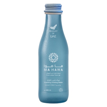 ما هاوا علبة مياه شرب فوارة 250 ملل